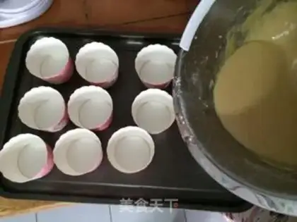 Make I