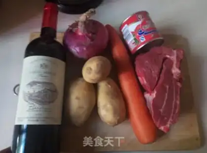 Make Red veal step 0