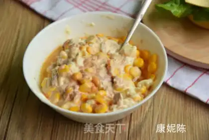 Make Carrot step 7