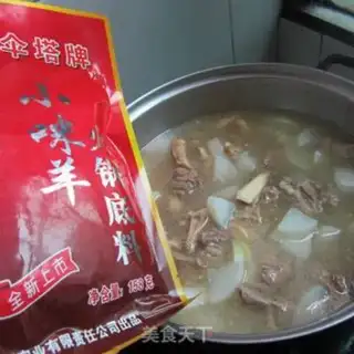 Make Beef radish pot step 10