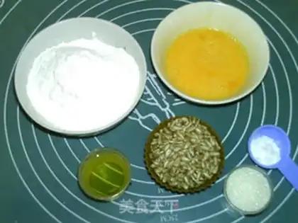Make Soufflé step 0
