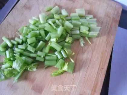 Make Celery with peanuts step 2