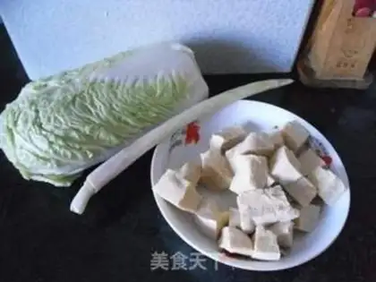 Make Frozen tofu cabbage step 0