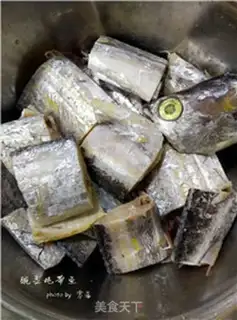 Make Peas-cooked fish step 0