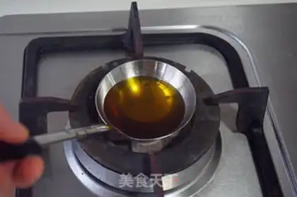 Make Boiled fish step 16