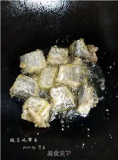 Make Peas-cooked fish step 5