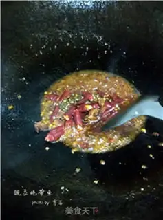 Make Peas-cooked fish step 7