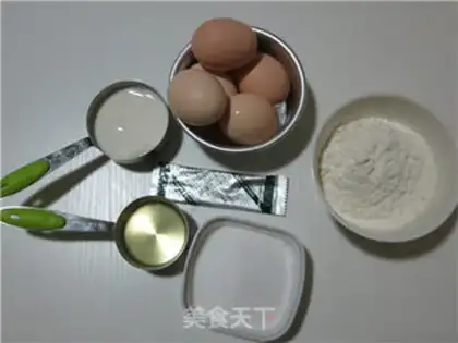 Make Rose twilight cake step 0