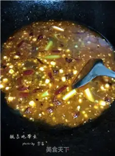 Make Peas-cooked fish step 9
