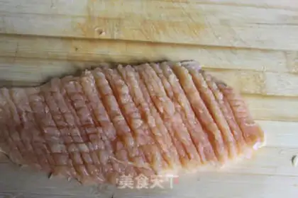 Make Gold chicken chops step 0