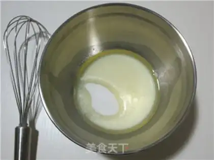 Make Rose twilight cake step 2