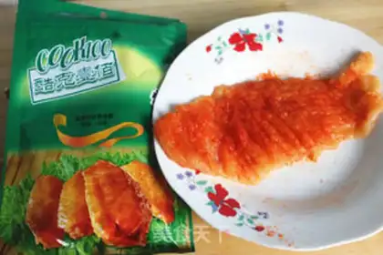Make Gold chicken chops step 1