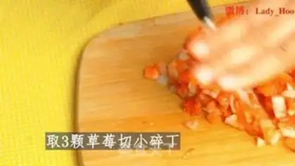 Make Coco Strawberry Heart Cup step 3