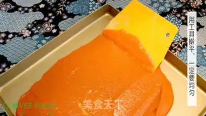 Make Godanpi step 3