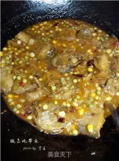 Make Peas-cooked fish step 12