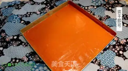 Make Godanpi step 4