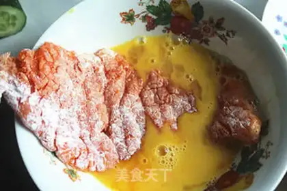 Make Gold chicken chops step 3