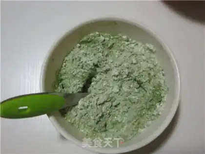 Make Rose twilight cake step 5