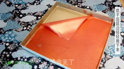Make Godanpi step 5