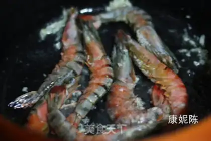 Make Shrimp tofu step 1