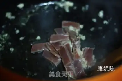 Make Shrimp tofu step 2