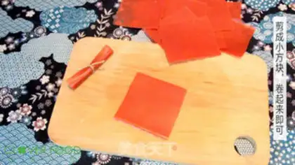 Make Godanpi step 6