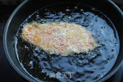 Make Gold chicken chops step 5
