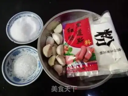 Make Homemade Harbins step 1