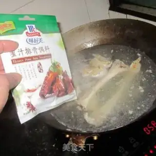 Make Cricket dumpling pan step 7