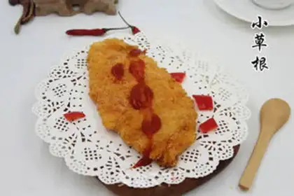 Make Gold chicken chops step 8
