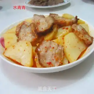 Make Potato chips step 9
