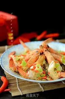 Make Flowers with rich shrimp step 13