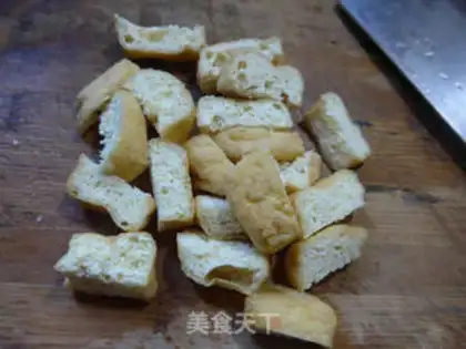 Make The tofu leaves step 1