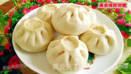 Make Potato meat buns step 9
