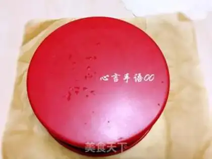 Make Red velvet cheesecake step 19