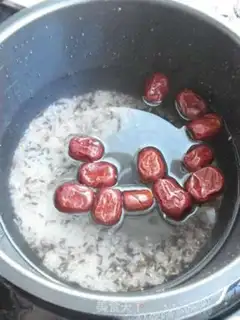 Make Quick food step 2