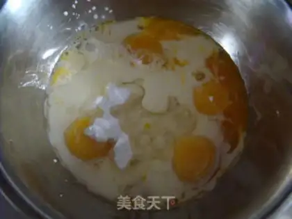 Make Olio Coal Ball Chi Fung step 0