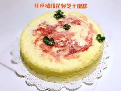 Make Red velvet cheesecake step 23