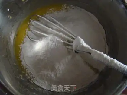 Make Olio Coal Ball Chi Fung step 1