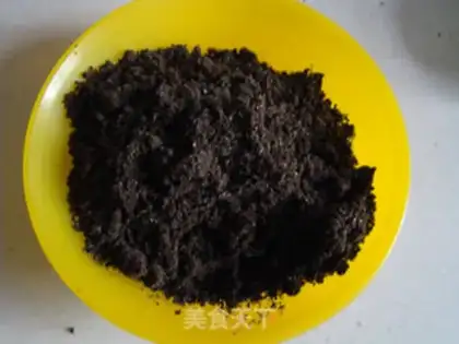 Make Olio Coal Ball Chi Fung step 2