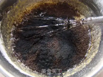 Make Olio Coal Ball Chi Fung step 3