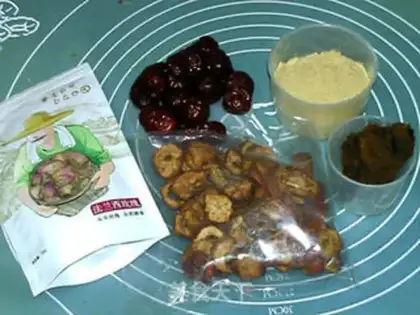 Make Rose Mountain ginger datepad step 0