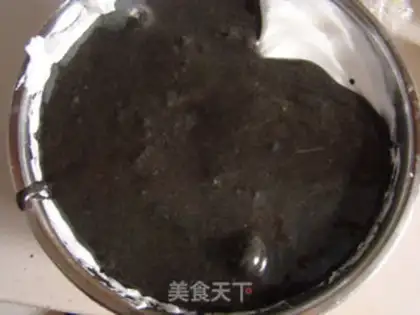 Make Olio Coal Ball Chi Fung step 7