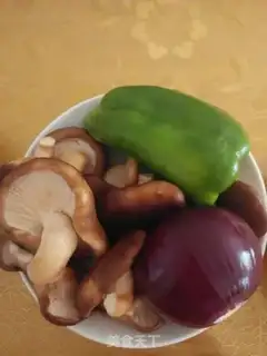 Make Pizza step 1