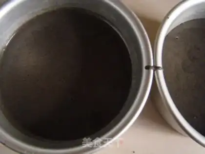 Make Olio Coal Ball Chi Fung step 8