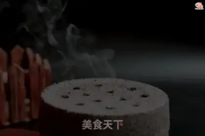Make Olio Coal Ball Chi Fung step 10