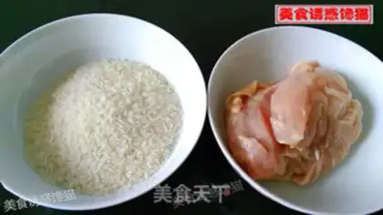 Make Porridge step 0