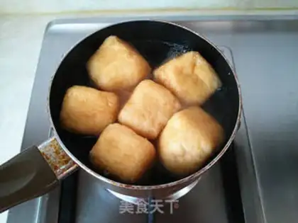 Make The Five Valley Pocket step 0