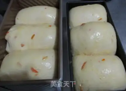Make Orange toast step 13