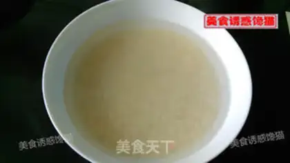 Make Porridge step 3
